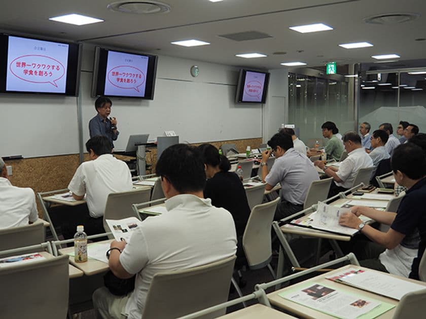 CUC公開講座 in 丸の内 2017　
第3回「アカウンタブルな社会・経済への大学の貢献」開講