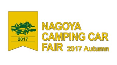 NCF2017ロゴ