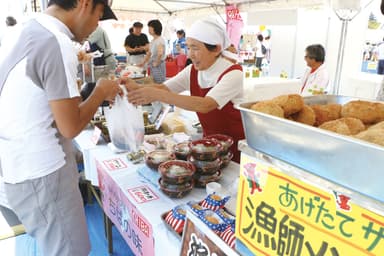 地方特産品紹介＆販売コーナー