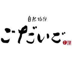 株式会社ダイワエクシード