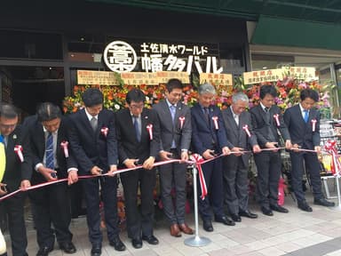 1号店神戸元町オープンの様子