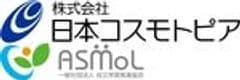 株式会社日本コスモトピア、一般社団法人自立学習推進協会