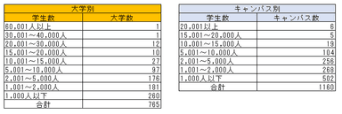 キャプチャ8