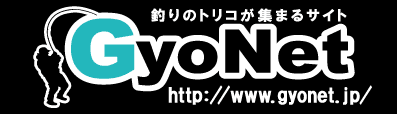 釣りサイトGyoNet(ぎょねっと)、UstreamとTwitterの連動で
釣りのイベント会場をライブ中継！