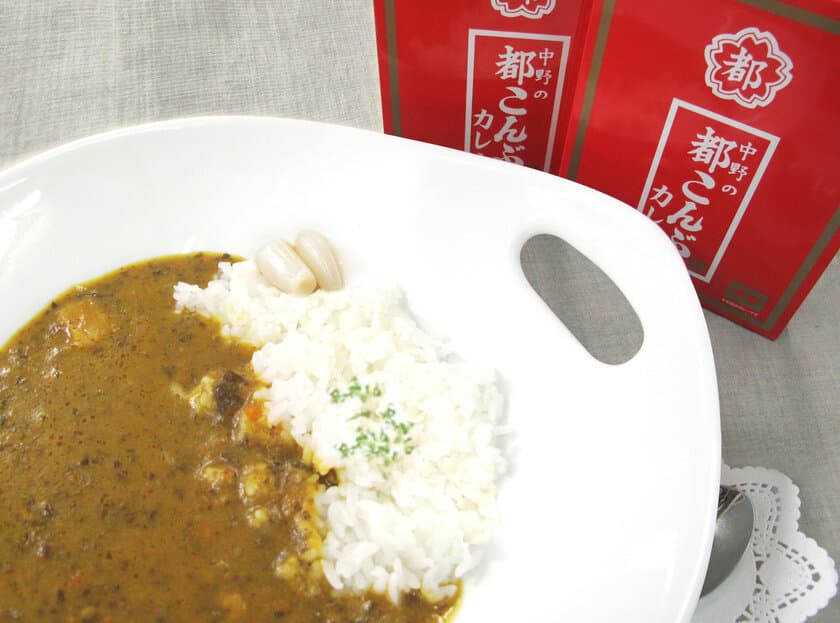 ロングセラーおやつ『都こんぶ』が“カレー”に変身！
大阪おみやげ店などで販売開始、新しい大阪土産に！