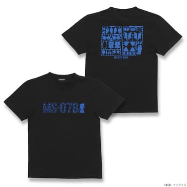 機動戦士ガンダム ガンプラ ランナー Tシャツ(1)