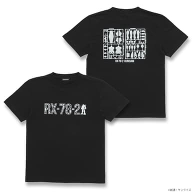 機動戦士ガンダム ガンプラ ランナー Tシャツ(2)