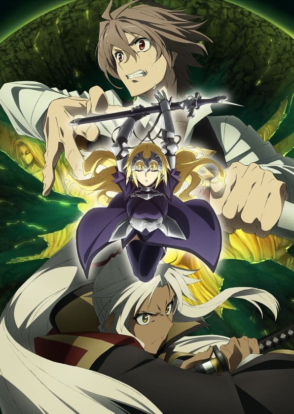 11月9日に「リスアニ！Vol.31」の発売が決定！
表紙・巻頭特集を飾るのは
TVアニメ『Fate/Apocrypha』！