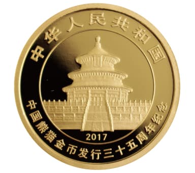 80元金貨表面