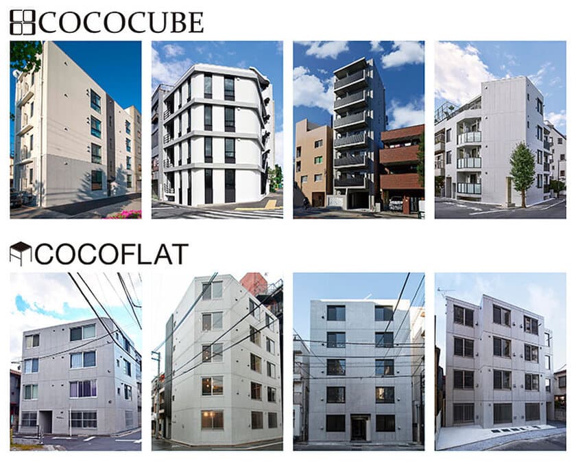 相続対策ニーズに好評な一棟RCマンション
『COCOCUBE』・『COCOFLAT』シリーズ
実例を元に「職住近接」立地のメリットを紹介する
個別セミナーを西麻布の本社ビルにて開催