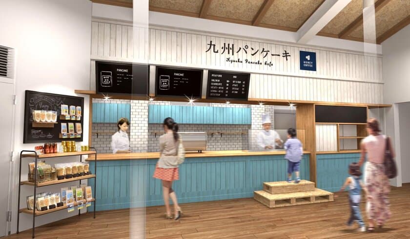 九州パンケーキカフェ、国内初フランチャイズ店を
武雄市こども図書館に10月1日オープン！