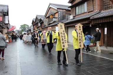 2016年奉納風景