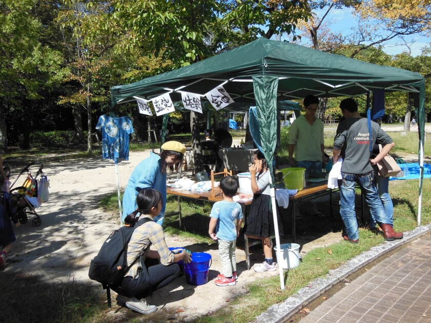 アイドルライブや学生主催のハロウィン装飾で
広島市「比治山公園」を盛り上げる！
『第2回 比治山祭』を10月7日～10月9日に開催！