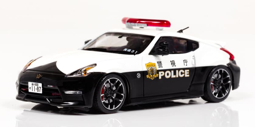 日産フェアレディZ NISMOのパトカーが1／43スケール
ミニカーになって登場。 10月5日から予約受付開始。