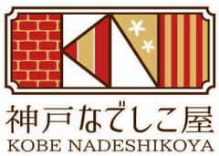 株式会社神戸なでしこマネジメント