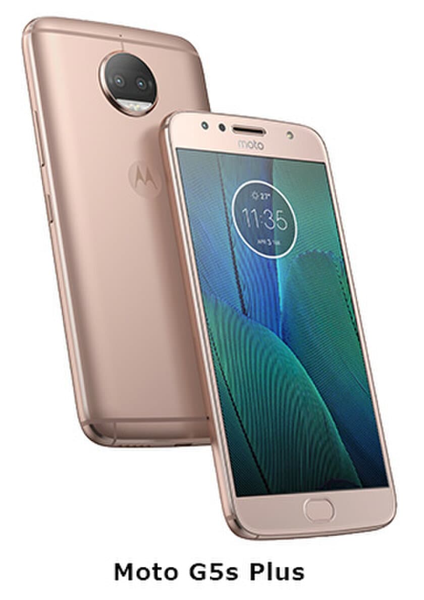 BIGLOBEがモトローラ製スマートフォン
「Moto G5s Plus」の提供を開始
～ASUS製「ZenFone 4」「ZenFone 4 Selfie Pro」も提供開始～