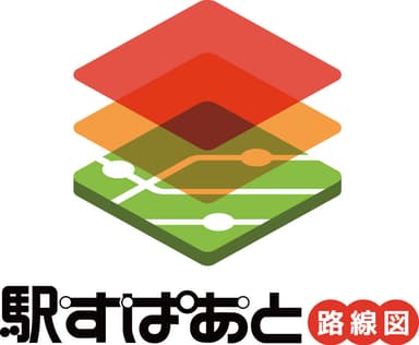 駅すぱあと路線図ロゴ画像