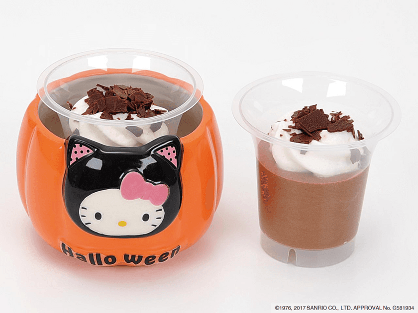 今年もハロウィンデザインの
「ハローキティ」スイーツが登場！