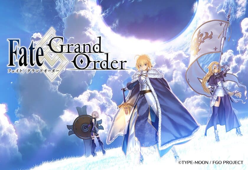 大人気ゲーム『Fate/Grand Order』
開発者の塩川洋介氏が
バンタン在学中に学んだ大切なことを語る
参加者250名を越える大型の特別セミナーを
10/15(日)大阪開催