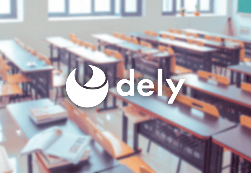 レシピ動画サービス「クラシル」を運営するdely株式会社
10/21(土)、未来協育推進機構が主催する
「ドリームジョブツアー in 五反田バレー」に参加