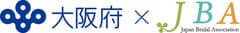 一般社団法人日本結婚相談協会