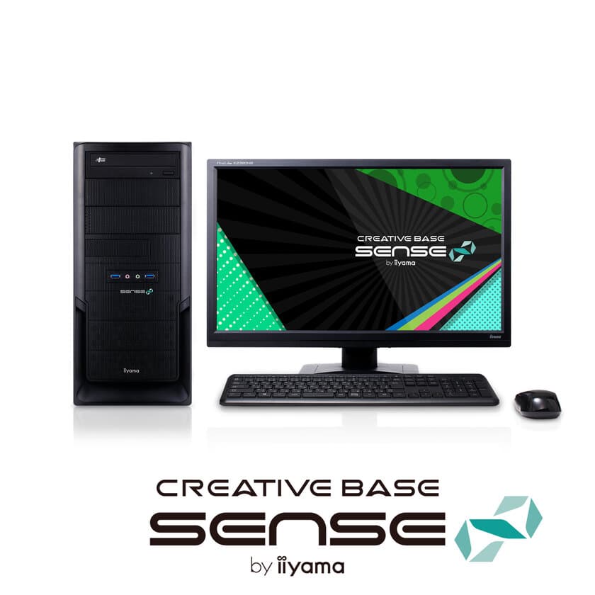 iiyama PC、「SENSE∞（センス インフィニティ）」より
第8世代インテル(R) Core(TM) i7-8700Kプロセッサー搭載
クリエイター向けパソコンを10月13日(金)から発売開始