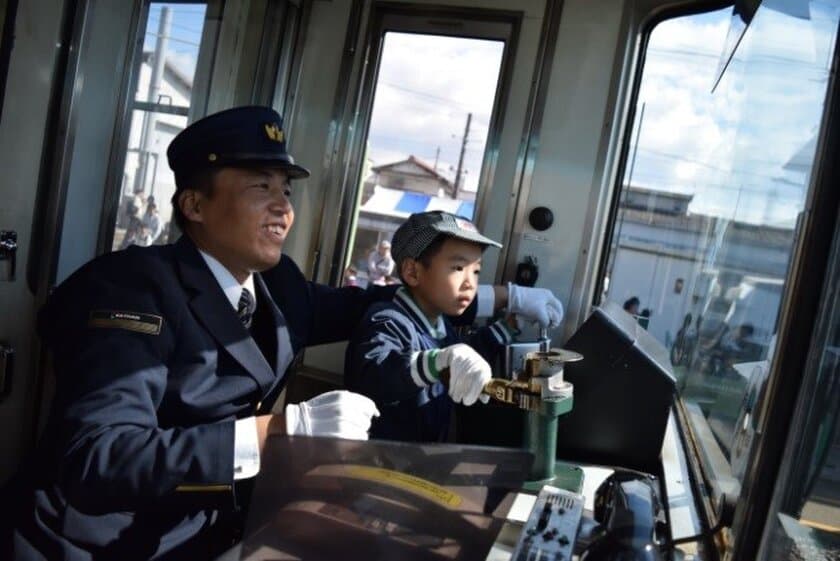 ーＡＬＬ　ＫＥＩＨＡＮ　サンクスフェスター
１１月３日（金・祝）、大津線 錦織車庫で
「大津線感謝祭２０１７」を開催します