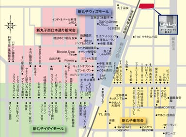 新丸子駅前商店街地図