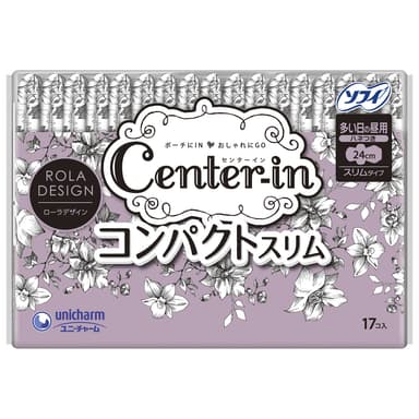 多い日の昼用『センターイン コンパクトスリム』ローラデザイン