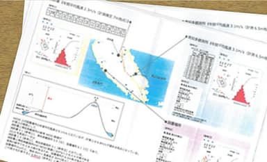 高い調査能力に基づく、徹底した事前調査