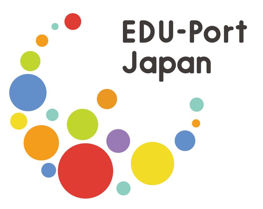 産学官連携グローバルPBLの取組が
文部科学省「日本型教育の海外展開推進事業
(EDU-Portニッポン)」に採択