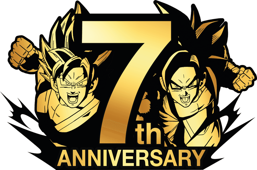 デジタルキッズカードゲームNo.1タイトル
『ドラゴンボールヒーローズシリーズ』　
稼働7周年＆累計出荷6億枚突破を記念してイベントを開催！