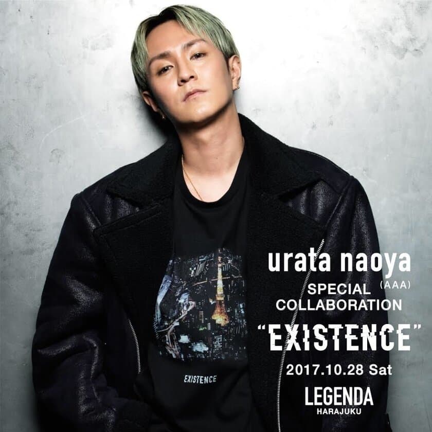 浦田直也(AAA)が「LEGENDA」をプロデュース！
　LEGENDA原宿店限定でフルコーディネートアイテム10/28発売