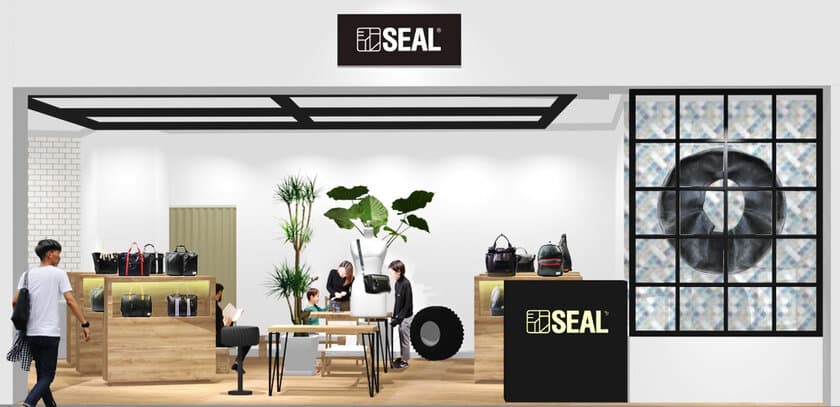 日本初、廃タイヤチューブ再利用のバッグ類を扱う「SEAL」
ららぽーと海老名に体験型ショップを10月24日オープン