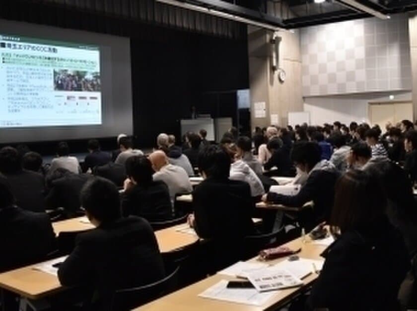 ～大学が地域に根ざす意義と方策～
地域共創シンポジウム「大学とまちづくり・ものづくり」開催