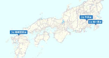 1位から3位の駅にピンを立てた路線図のイメージ