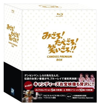 Blu-ray BOX