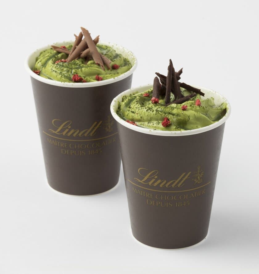 リンツ、クリスマス気分が盛り上がる
抹茶ホットチョコレートドリンク　
11月15日から期間限定で登場