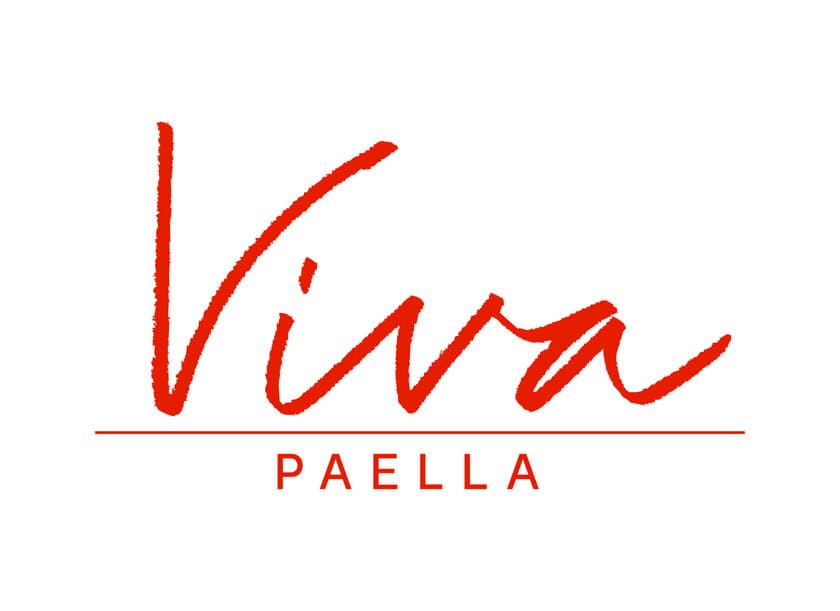 おかげさまで全国４００店舗！！
日本最大の宅配パエリア専門チェーン
Viva Paella（ビバパエリア）