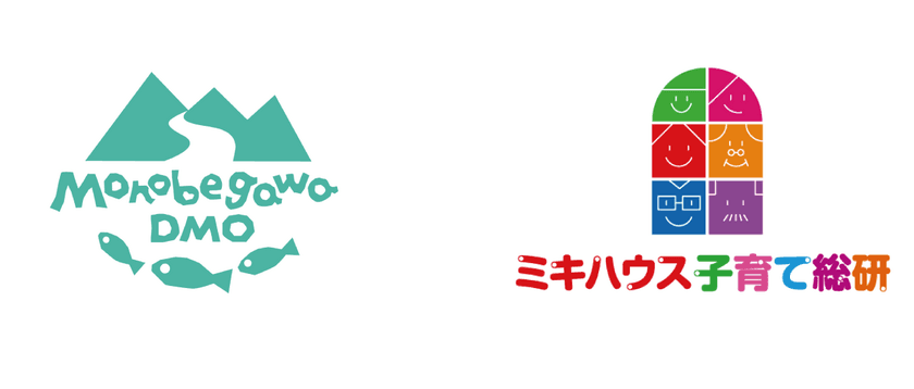 高知県物部川地域(南国市、香南市、香美市)が
全国で初めて「ウェルカムファミリーの観光地・
ものべがわ」エリアに認定！