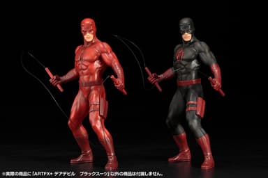 ARTFX+ デアデビル2種類