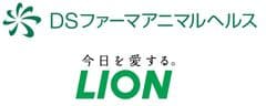 DSファーマアニマルヘルス株式会社、ライオン商事株式会社