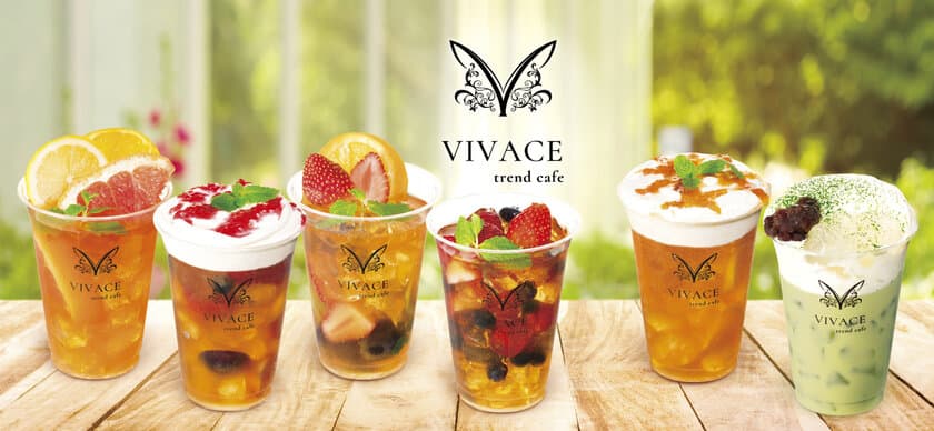 食べる紅茶「FooTea」と「ドルチェドーナツ」のコラボ店
『VIVACE trend cafe』が自由が丘に11月17日(金)オープン