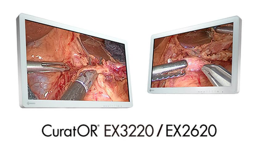 EIZOブランド手術・内視鏡用モニター第2弾、
高輝度2Dモデル2機種をラインナップ