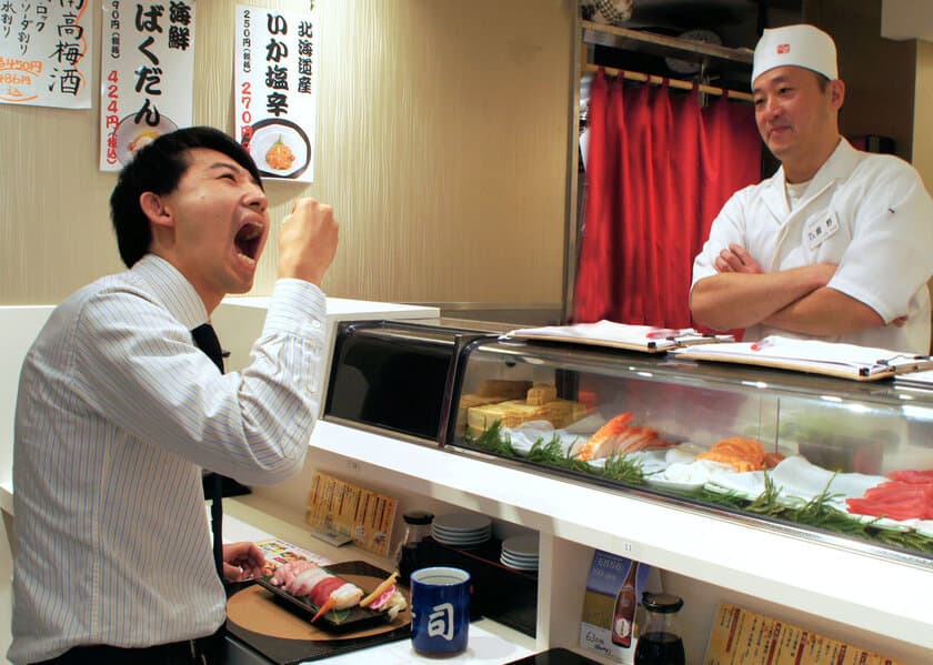 東武百貨店 池袋本店が
40種類以上のお寿司が食べ放題の福袋を販売