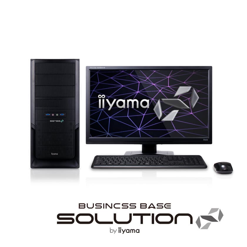 iiyama PC、「SOLUTION ∞（ソリューション インフィニティ）」より
インテル(R) Core(TM) i9-7900 Xを搭載した
ビジネス向けミドルタワーパソコンを発売