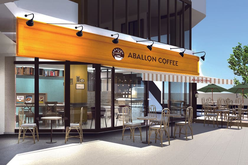 「ABALLON COFFEE」フラッグシップ1号店が
横浜・上大岡アカフーパークに11月15日(水)NEW OPEN