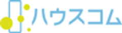 ハウスコム株式会社