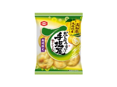 55g　手塩屋ミニ　柚子こしょう味