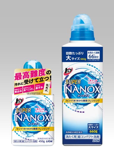 トップ スーパーNANOX